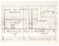 《臺南市鄭成功紀念館施工圖》圖組(複印本)藏品圖，第3張